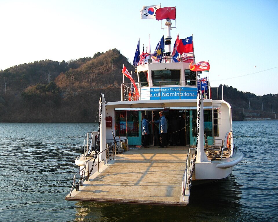 nami island ferry