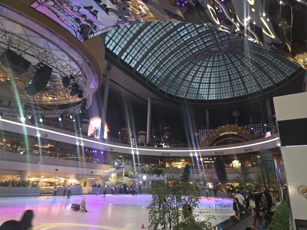 lotte world ice rink