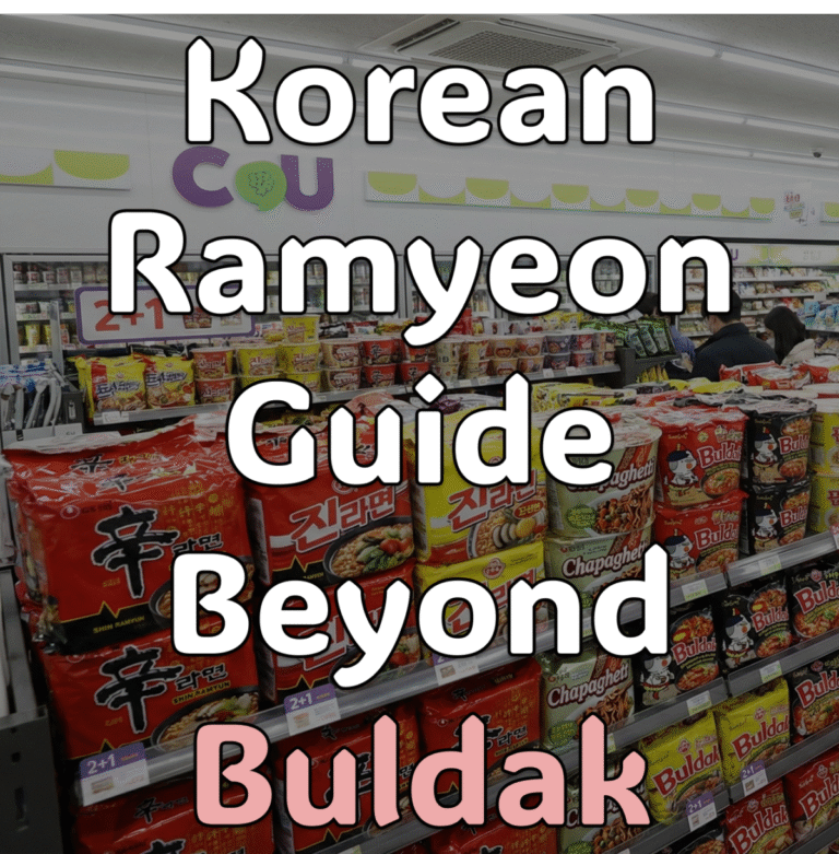korean ramyeon guide