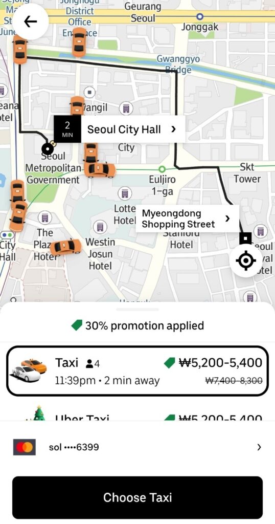 Screenshot of Uber app
