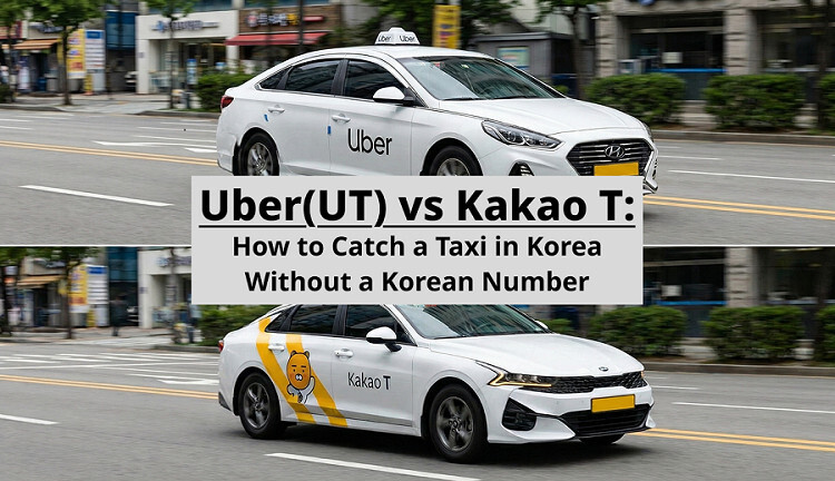 Uber vs Kakao T Thumbnail