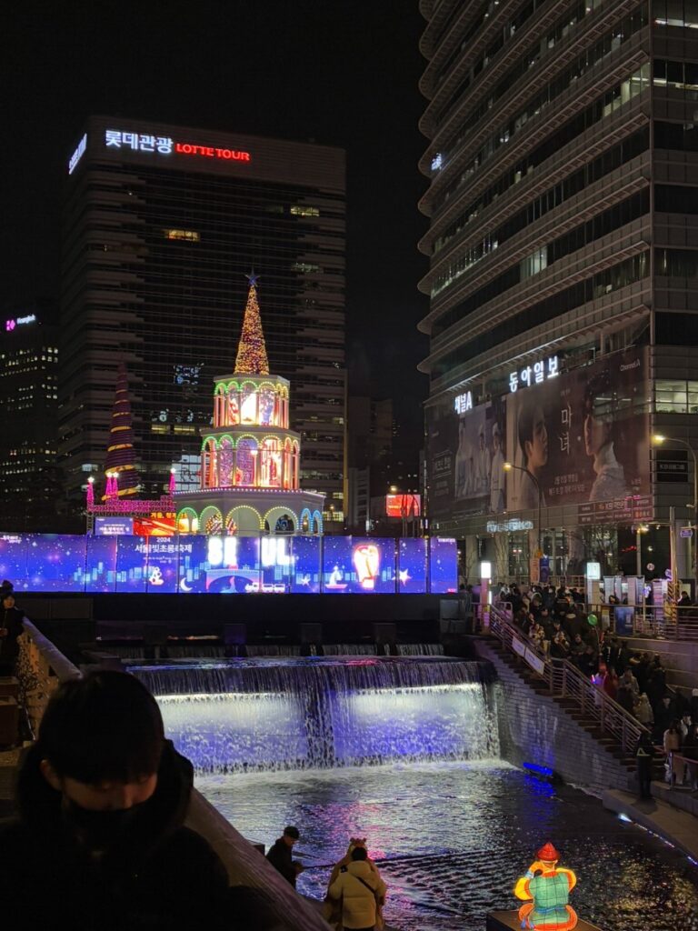 seoul winter festa_2024